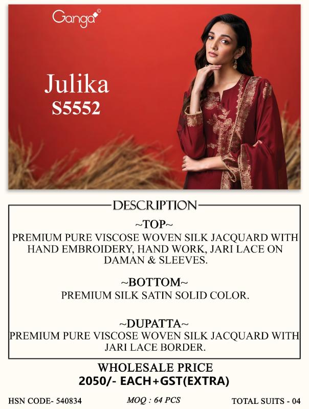 Ganga julika 5552 chettinad cotton dress materials wholesale in bangalore